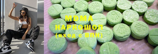 прущая мука Ладушкин