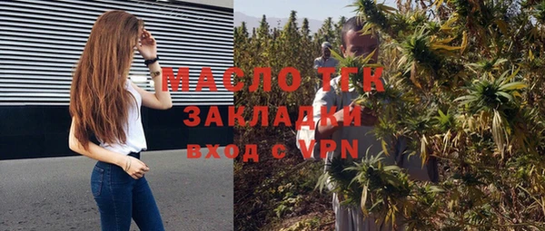 прущая мука Ладушкин