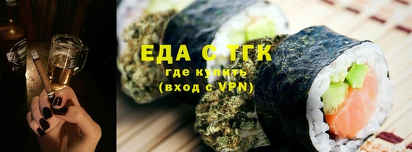 прущая мука Ладушкин