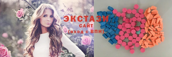 прущая мука Ладушкин