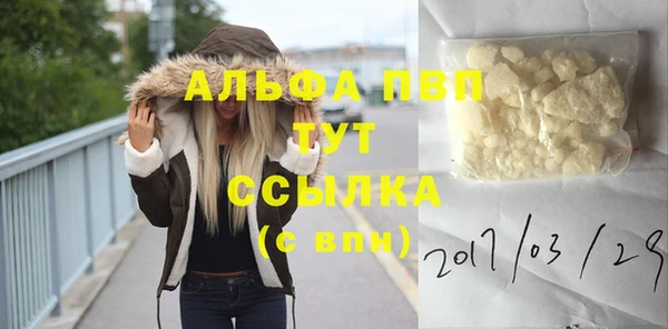 прущая мука Ладушкин