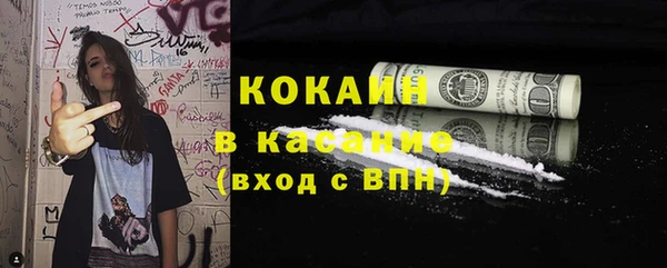 прущая мука Ладушкин
