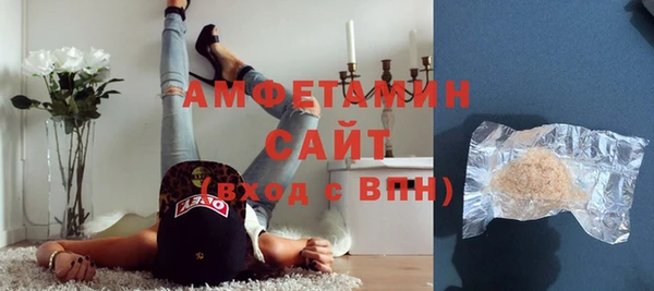кокаин Лабытнанги