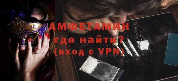 кокаин Лабытнанги