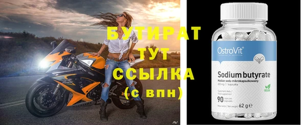 кокаин Лабытнанги