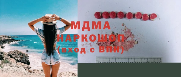 прущая мука Ладушкин