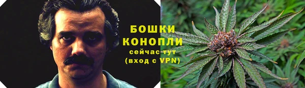 мдма Лагань