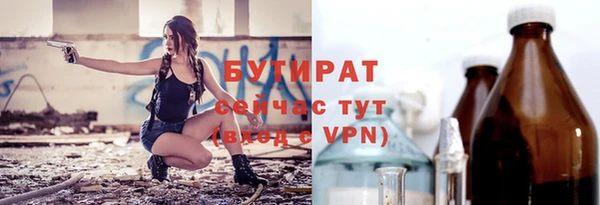 кокаин Лабытнанги