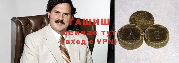 мдма Лагань
