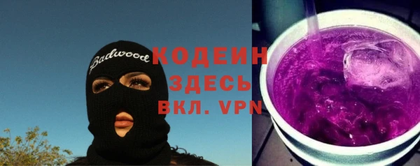 прущая мука Ладушкин