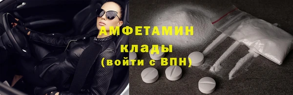 прущая мука Ладушкин