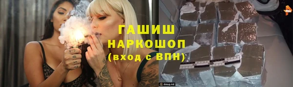 прущая мука Ладушкин