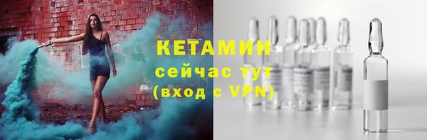 кокаин Лабытнанги