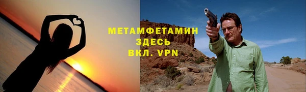 кокаин Лабытнанги