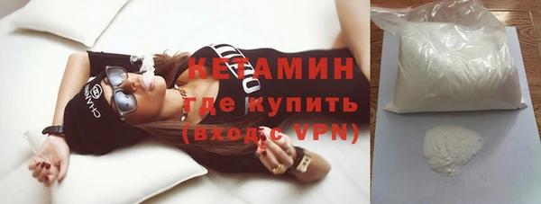 прущая мука Ладушкин