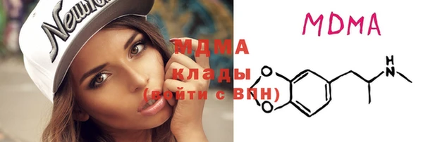 кокаин Лабытнанги