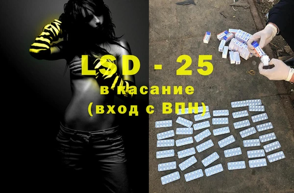 кокаин Лабытнанги