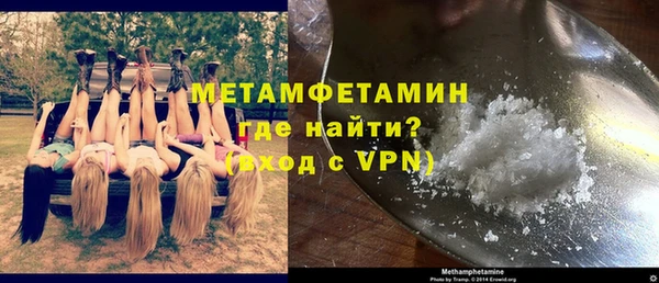 мдма Лагань