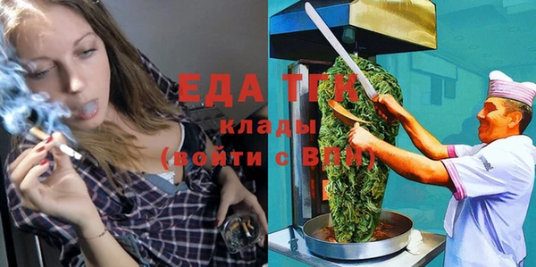 кокаин Лабытнанги