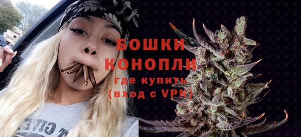 кокаин Лабытнанги