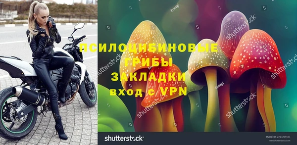 кокаин Лабытнанги
