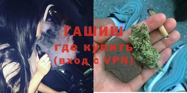 прущая мука Ладушкин