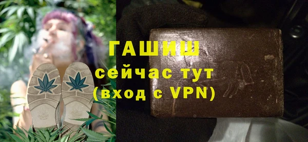 кокаин Лабытнанги