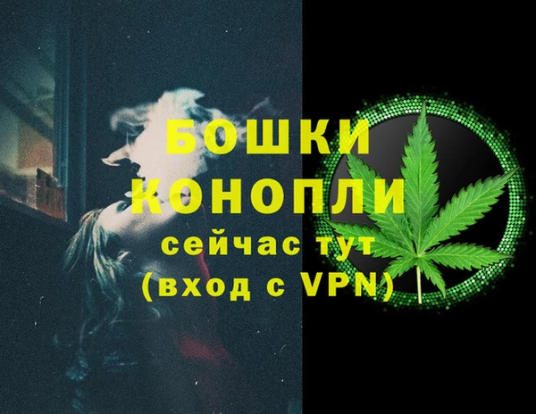 прущая мука Ладушкин