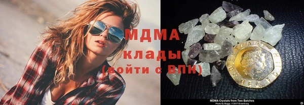 прущая мука Ладушкин