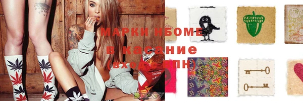 прущая мука Ладушкин