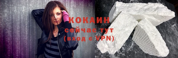 мдма Лагань