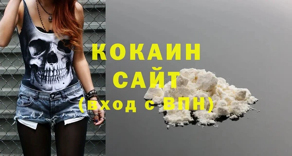 прущая мука Ладушкин