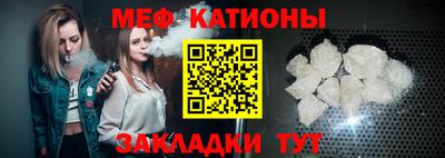 альфа пвп VHQ Среднеуральск