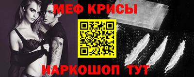 герыч Старая Купавна