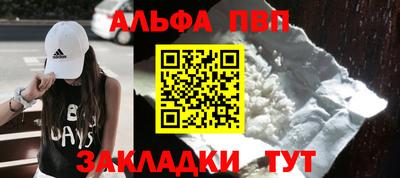 твердый Ставрополь