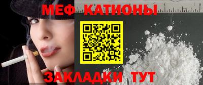 альфа пвп VHQ Среднеуральск