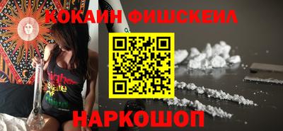 герыч Старая Купавна