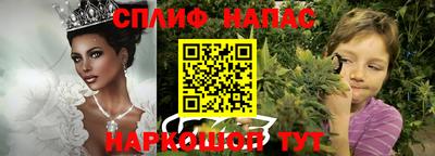 альфа пвп VHQ Среднеуральск