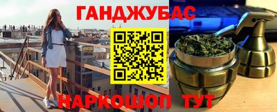 твердый Ставрополь