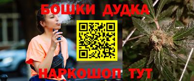 твердый Ставрополь