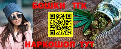 твердый Ставрополь