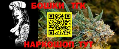 твердый Ставрополь