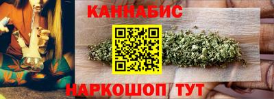 альфа пвп VHQ Среднеуральск