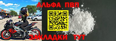 твердый Ставрополь