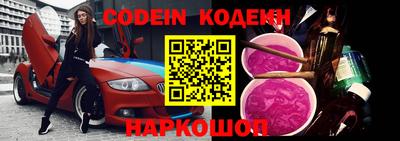 альфа пвп VHQ Среднеуральск