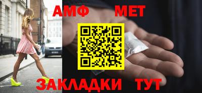 альфа пвп VHQ Среднеуральск