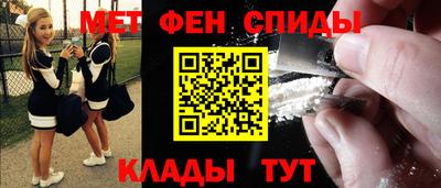 альфа пвп VHQ Среднеуральск