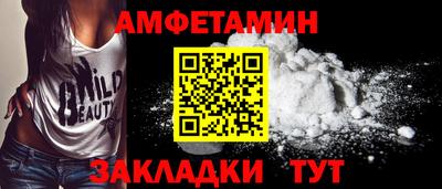 твердый Ставрополь