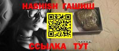 твердый Ставрополь