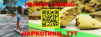 альфа пвп VHQ Среднеуральск
